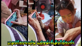   Menjadi Kewajipan Anda Untuk Membuat Wanita Menghisap Zakar Suara Thai.  Jom main.  Video Bocor Klip Lucah Dan Kemudian Berdenyut Sekaligus Peminat Yutnoey
