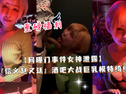   ताइवान कपल की घरेलू बुटीक-हाई स्कूल की लड़की चिल्लाती रही
