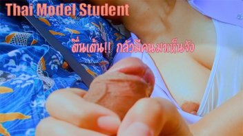 Klip Penis Besar Thailand Perawat Thailand, Gambar xxx payudara besar yang indah ditambah penis pelacur Menangkap penis pengemudi mengisap penis dengan imbalan ongkos. Anda bisa bertanya apakah tidak apa-apa Suara orang Thailand terdengar sangat bagus.
