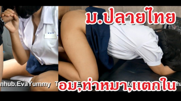 Klip Xxx Blowjob Mahasiswa Thailand untuk Pacar Saja Tidak Cukup. Pacar Begitu Terpesona oleh Doggystyle, Bahwa vaginanya mendorong penisnya dengan ketat. Inilah vagina yang panas
