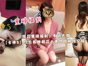 Domestic Boutique - Rich,Big,Card God S Dating All Kinds Of Superb Wives Peripheral Models Stewardesses