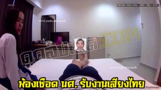The Leaked Clip Secretly Films A Student Conwan Getting A Job Xxx Clear Thai Voice Better Than He 18-year-old Kid, Sucking Penis Up And Riding In School Uniform.
