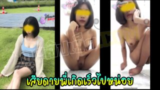 The Fact That I Was Born Too Early Is A Shame. The Secret Clip Of A Little Girl With Short Hair. I Love You Is Selling An Exciting Clip, But It\'s Been Leaked On VK. The Hair Is Still Fuzzy.
