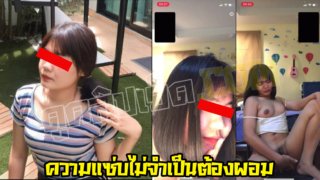 It\'s Not Necessary To Be Spicy In Order To Lose Weight. Video Leaked Of Full Thai Boy Voice Call With Thai Customers Chatting, Moaning And Hooking Up The Cunt.
