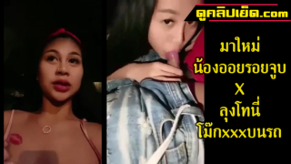  泰国色情性爱剪辑